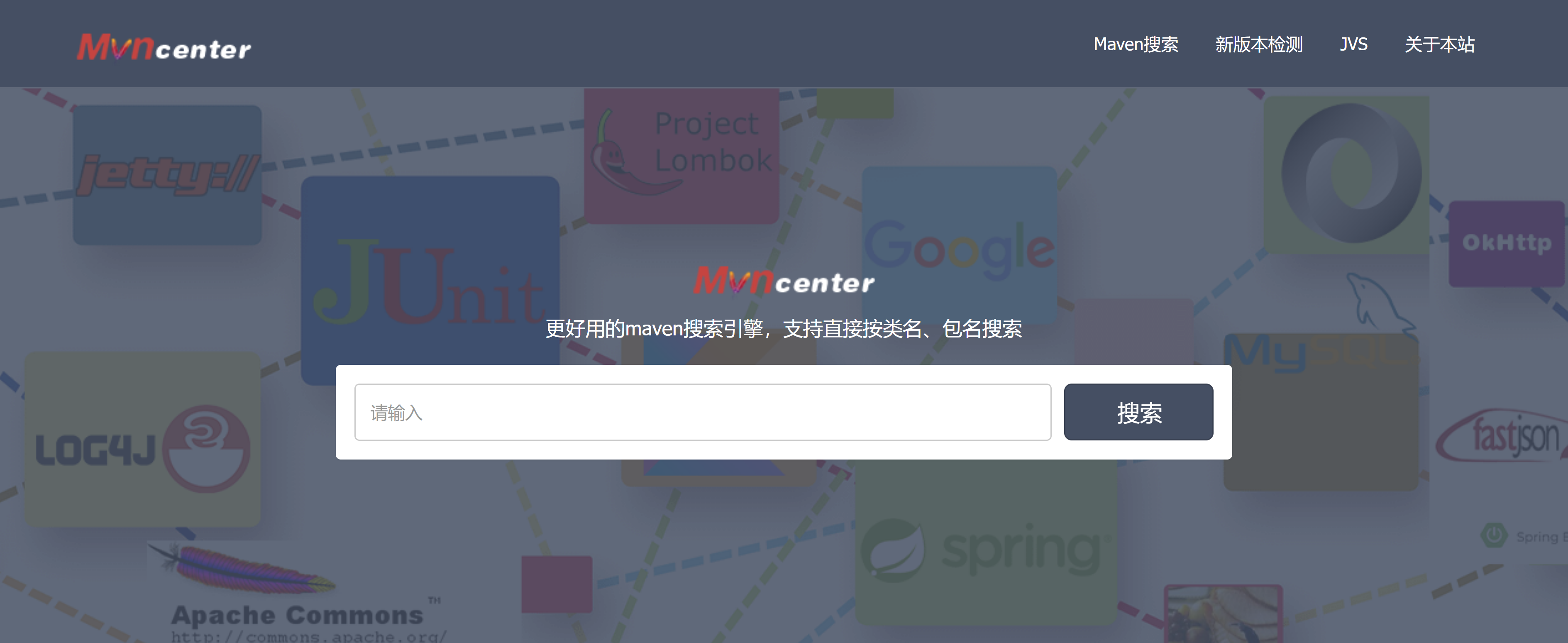 mvncenter